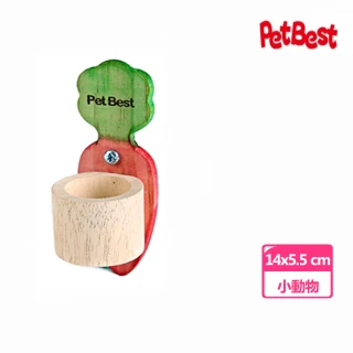 【Pet Best】原木蔬果架(14x5.5 cm)