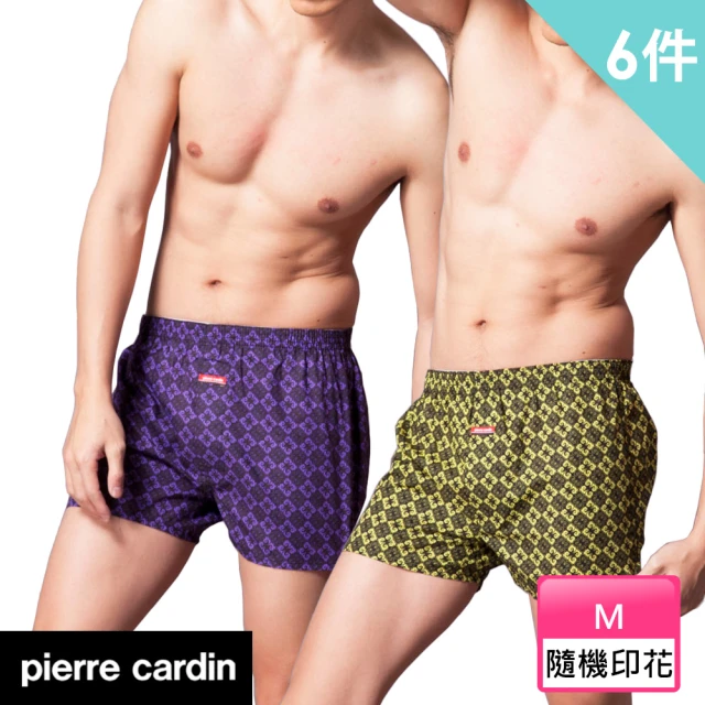 pierre cardin 皮爾卡登 6件組 M號 純棉印花四角褲-廠出(純棉/平織/男四角褲/男內褲)