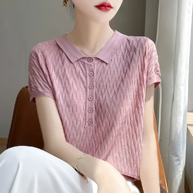 【LANNI 藍尼】★菱形提花純色POLO針織上衣(上衣/女裝/T恤/休閒/百搭/通勤/日系)