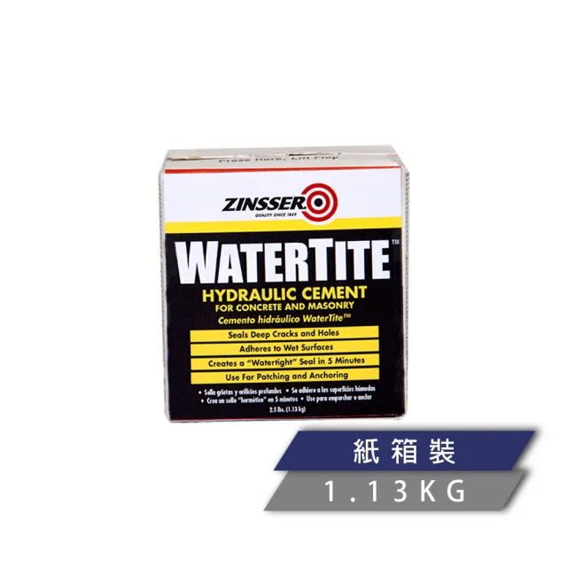 【RUST-OLEUM 樂立恩塗料】水淘汰抗負壓快速堵漏水泥(乾粉型 1.13kg 5074)