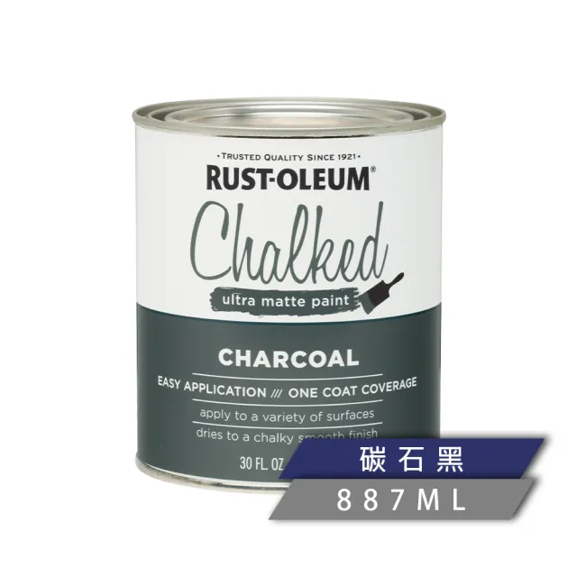 【RUST-OLEUM 樂立恩塗料】巧克漆 多色澤(極消光／887ml)