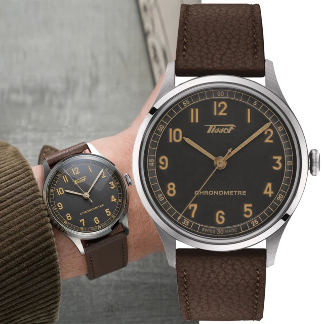 TISSOT 天梭 官方授權 HERITAGE 1938 COSC認證 機械腕錶 爸爸節 七夕 情人節 禮物(T1424641606200)