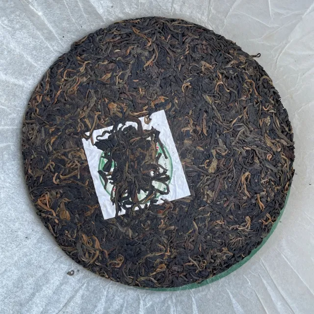 【盛嘉源】中茶 早春銀毫 2007年(普洱茶 生茶400g)