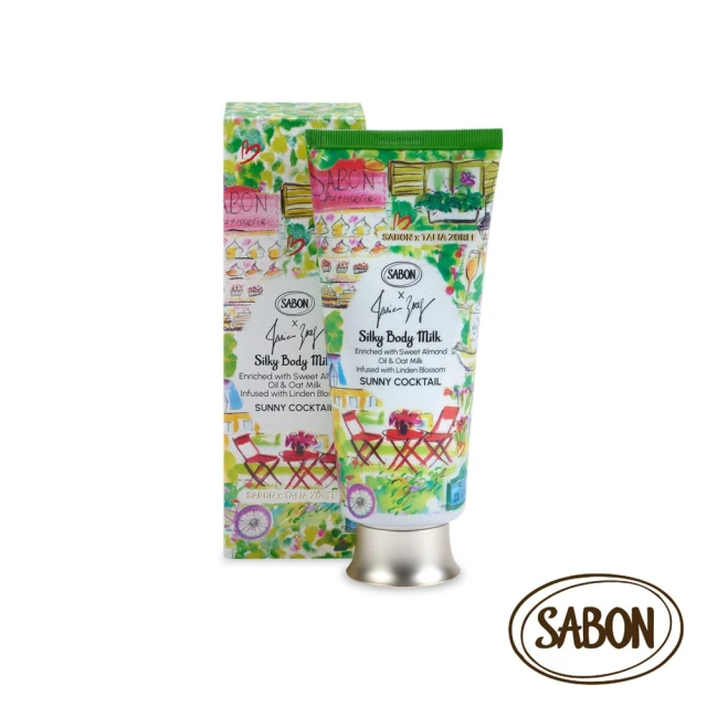 SABON 香絮巴黎 絲綢身體乳液200ml(限量系列)_官方直營