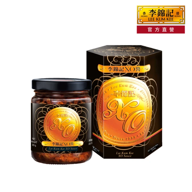 李錦記 XO醬(220g 2入組)品牌優惠