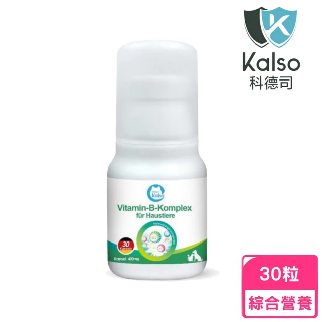 Kalso 科德司 寵物維生素B群膠囊 30粒(寵物保健)