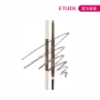 【ETUDE】官方直營 素描高手極細素眉筆