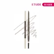 【ETUDE】官方直營 素描高手極細素眉筆