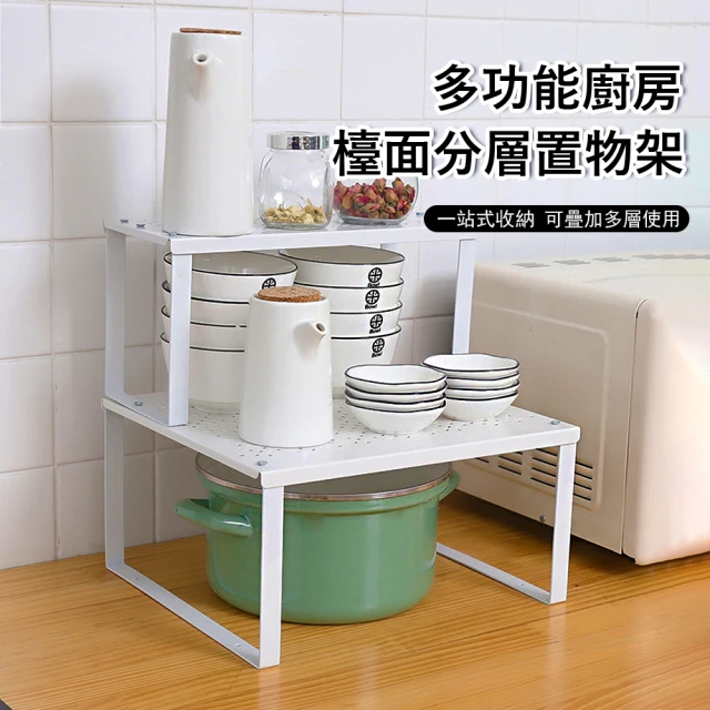 廚櫃收納