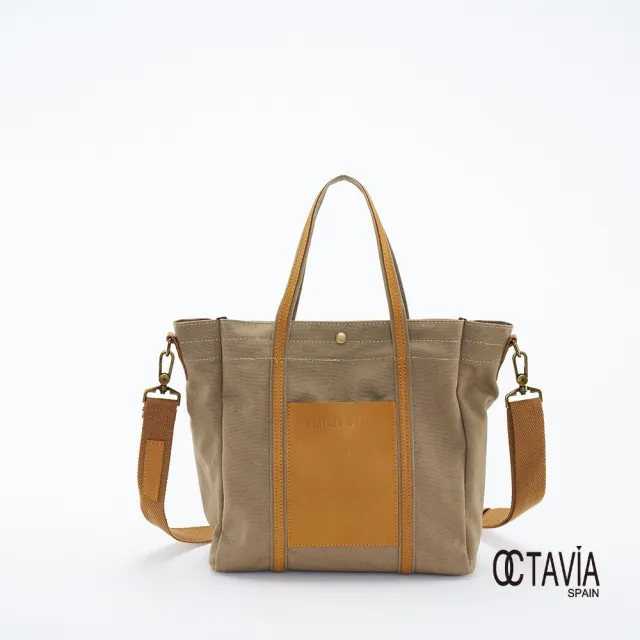 【OCTAVIA 8】OCTAVIA 8 - 小哆啦 牛皮口袋 厚磅基本款手提肩背帆布包 - 拉拉卡其
