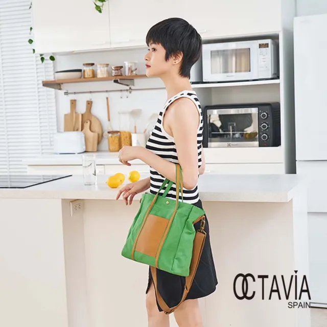 【OCTAVIA 8】雙11 OCTAVIA 8 - 小哆啦 牛皮口袋 厚磅基本款手提肩背帆布包 - 拉拉青綠