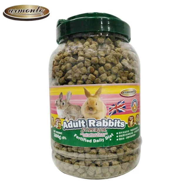 【ARMONTO 阿曼特】特級機能兔子主食 1600g*2罐組
