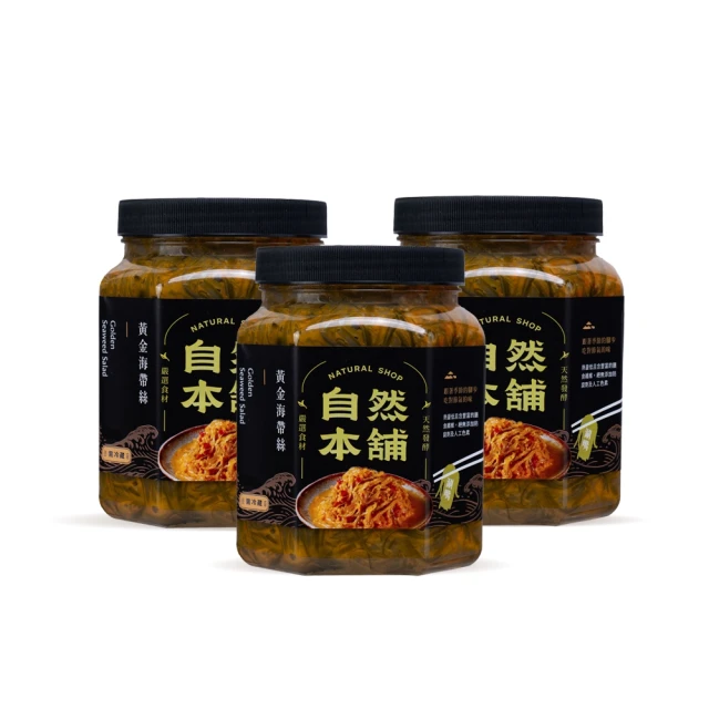 上野物產 蒜香炸排骨 x40片(100g±10%/片 排骨/