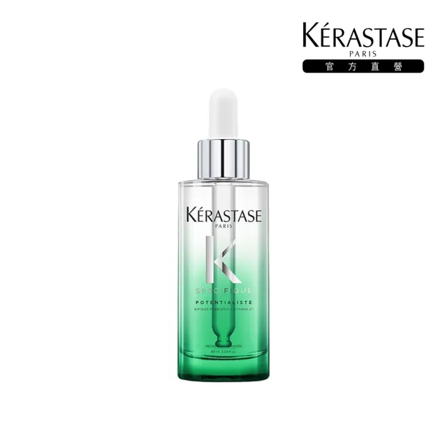 【KERASTASE 巴黎卡詩】極酵平衡頭皮精華 90ml