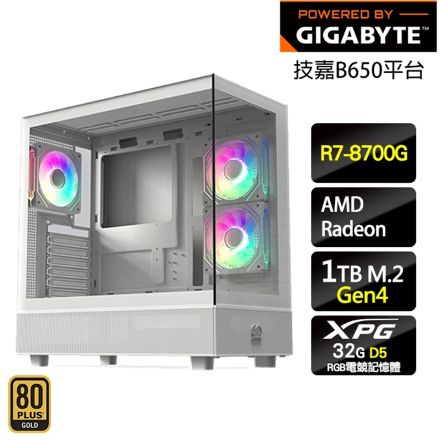 華碩平台 i5十四核GeForce RTX4060{沃倫德}