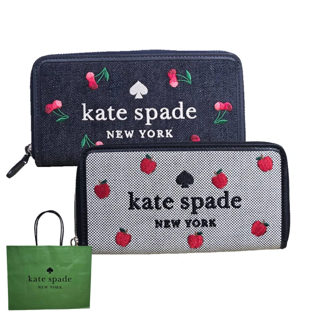 KATE SPADE Kate Spade 刺繡LOGO字母水果系列12卡拉鏈長夾 多色可選(贈原廠紙袋父親節)