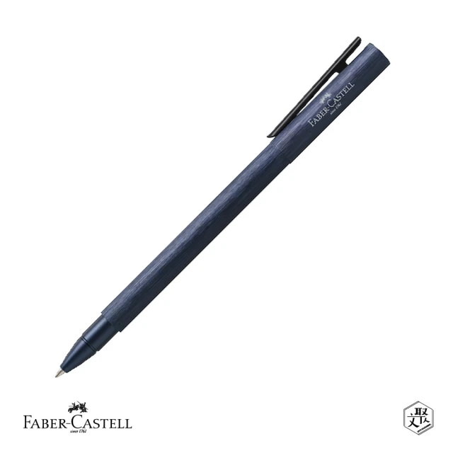 Faber-Castell NEO Slim 深藍 鋼珠筆 免費刻字(原廠正貨)