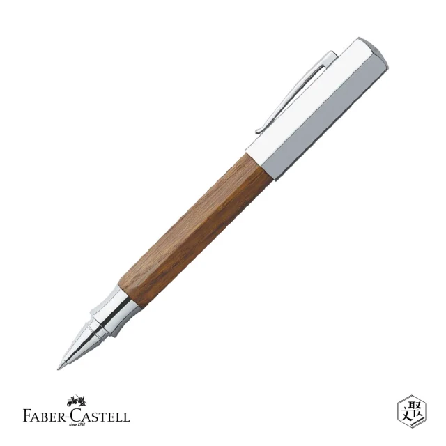 Faber-Castell ONDORO 橡木鋼珠筆 免費刻字(原廠正貨)