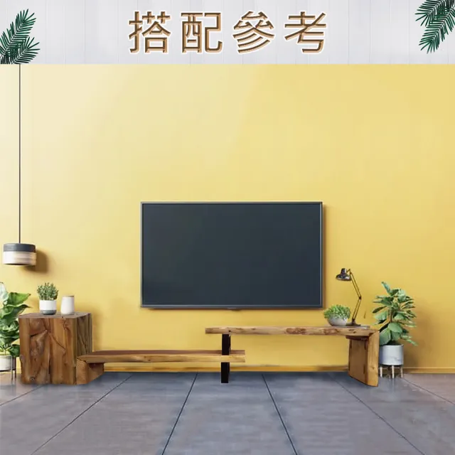 【吉迪市柚木家具】原木鐵腳雙層造型電視櫃 SNTV002A(TV櫃 客廳 收納 置物架 視聽櫃)