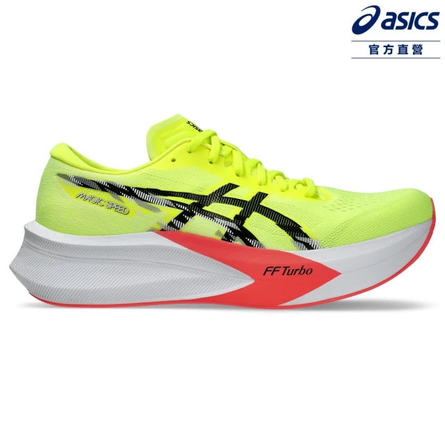 asics 亞瑟士asics 亞瑟士 MAGIC SPEED 4 男款 競速 跑鞋(1011B875-750)