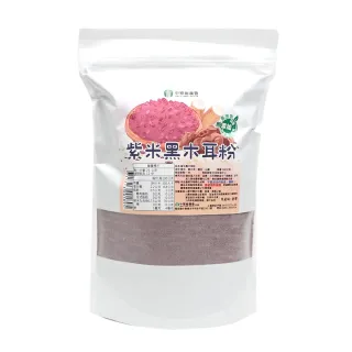 【中寮農會】紫米黑木耳粉300gX1包