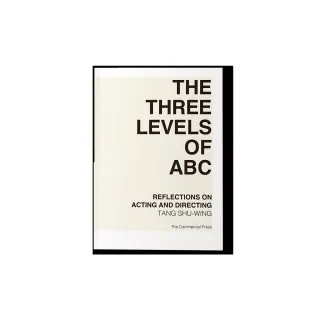 The Three Levels of ABC - reflections on acting and directing