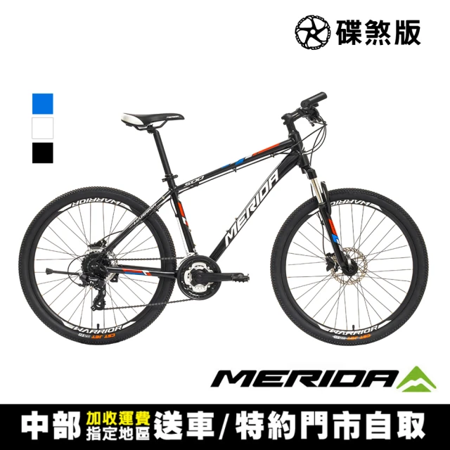 GIANT DEFY ADVANCED PRO 2 長途型碳