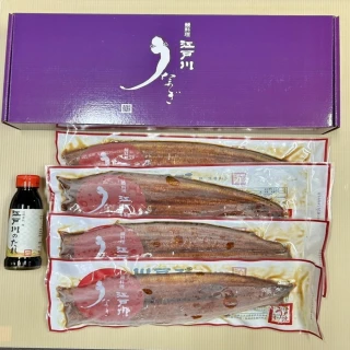 【近鐵餐飲鰻料理 江戶川】蒲燒鰻真空禮盒 1盒4尾  雙11限定