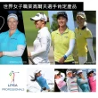 【MEGA COOUV】防曬披肩冰涼袖套 3入組 高爾夫袖套 LPGA選手御用披肩袖套(冰感 防曬 披肩式 袖套)