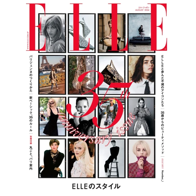 【MyBook】餘興派對（美國國家書評人協會最佳出道作獎得主