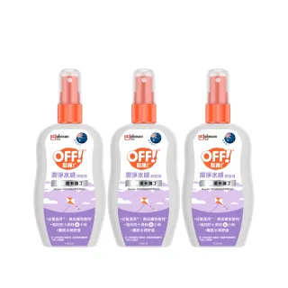 即期品【OFF 歐護】3入組｜歐護 派卡瑞丁防蚊噴霧(175ml)