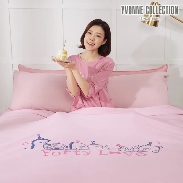 【YVONNE 以旺傢飾】100%美國棉薄紗毯-40LOVE 薄紗毯 泡泡粉(單人 純棉 台灣製)