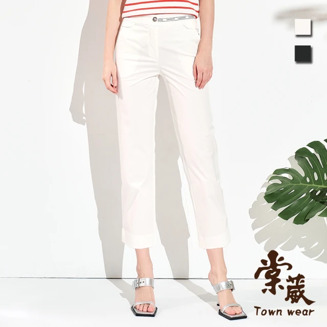 TOWN’WEAR 棠葳 腰間印字棉質直筒九分褲 2色(中大尺碼/女下身/女下著/長褲/口袋/素色/百搭)