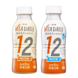 【金車/伯朗】VitaDaily每日活力牛奶蛋白飲-奶茶口味350ml-24罐/箱x2箱 任選(原味/無加糖)
