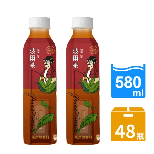 【金車/伯朗】錫蘭紅茶580mlx2箱(共48入)