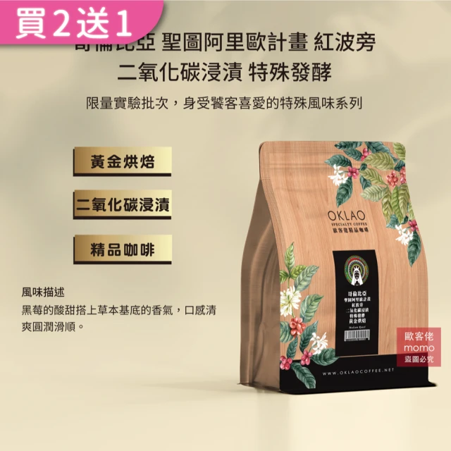 illy 義大利咖啡豆/粉250gX3罐(風味任選;中度烘培