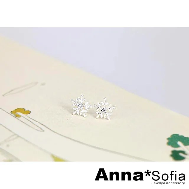 【AnnaSofia】925純銀針耳針耳環-冰晶雪花 現貨 送禮(銀系)