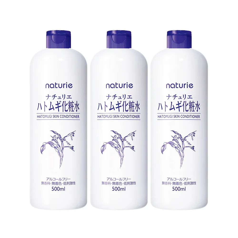 【Imju】naturie薏仁清潤化妝水500ml*3入組