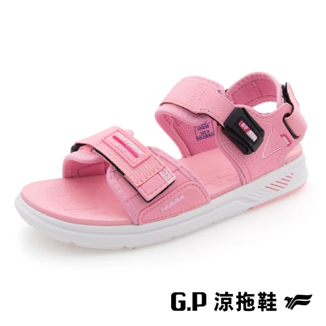 G.P 兒童簡約輕羽量磁扣兩用涼拖鞋G9525B-粉色(SIZE:31-35 共三色)