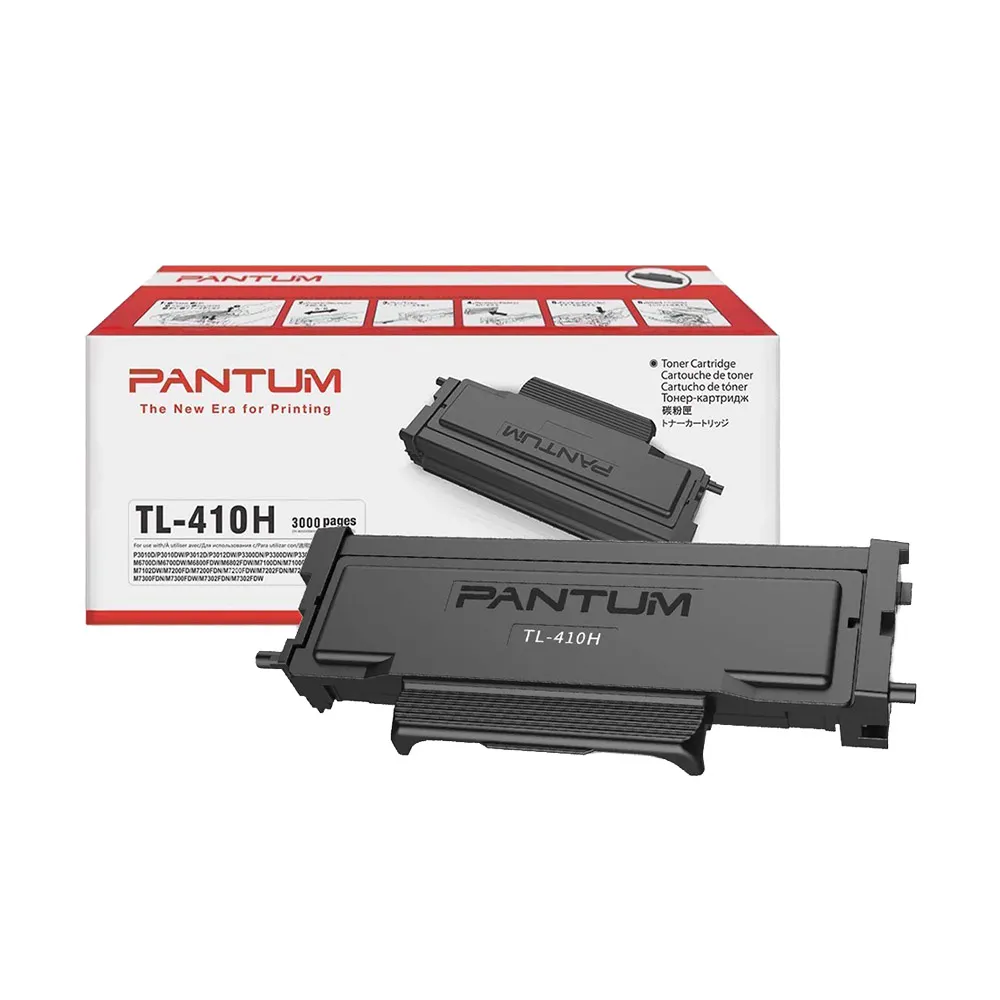 【PANTUM】奔圖 TL-410H 原廠碳粉匣 適用 P3300DW M7100DW M7200FDN