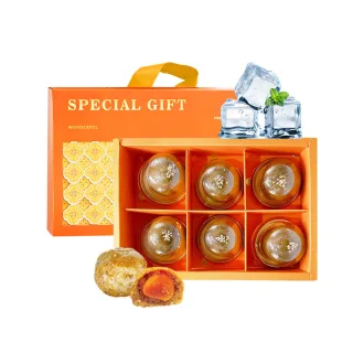 【i3微澱粉】控糖冰心黃金鳳梨蛋黃酥禮盒6入x1盒(70g 蛋奶素 月餅 手作)