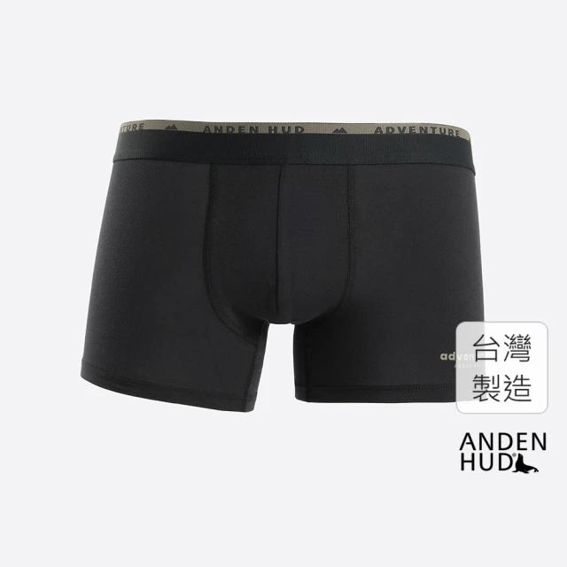 Anden Hud 男款_Adventure．短版腰帶平口內褲(黑-冒險)