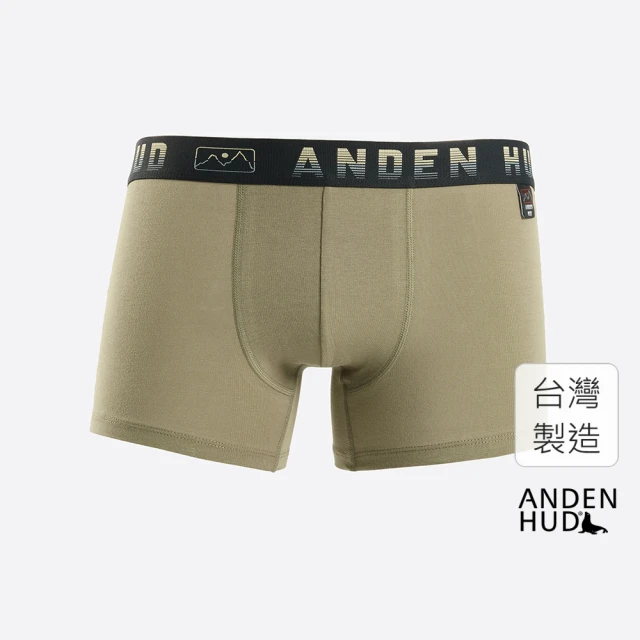 Anden Hud 男款_Adventure．短版腰帶平口內褲(灰綠-山稜夾標)