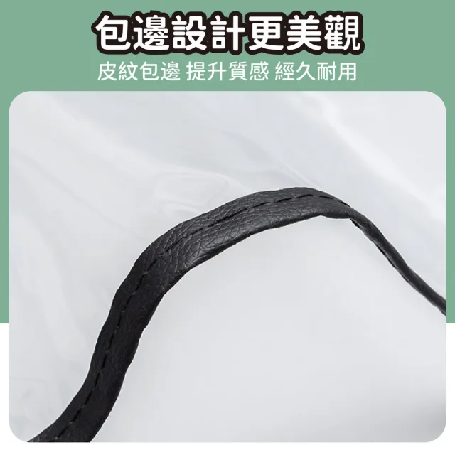 【kurumapop】電動汽車充電口防雨罩(戶外充電孔保護套/磁吸充電防水罩/充電槍防雨套)