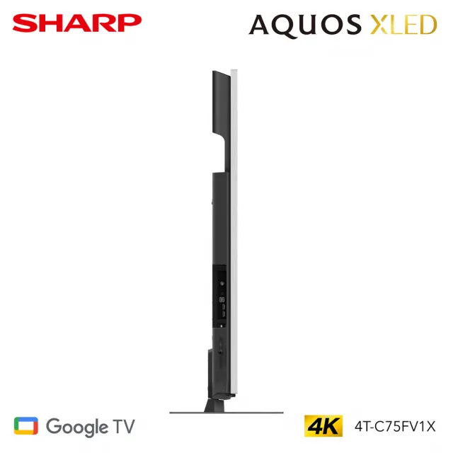 【SHARP 夏普】75型4K UHD 智慧聯網顯示器(4T-C75FV1X)