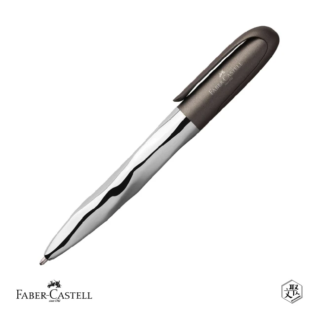 Faber-Castell NICE 原子筆 銀色(原廠正貨)