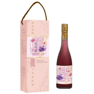 【宮北合作農場】藍莓醋500ml禮盒(藍莓蔓越莓醋/莓莓醋)