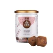 【蜜思朵】黑糖桂圓紅棗茶/黑糖磚x1罐(17gx12入/罐)
