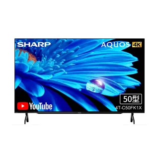 【SHARP 夏普】50型 AQUOS LED 4K Google TV聯網顯示器(4T-C50FK1X)