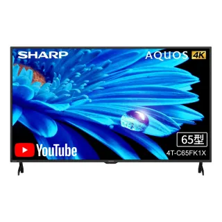 【SHARP 夏普】65型 AQUOS LED 4K Google TV聯網顯示器(4T-C65FK1X)